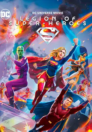 Película Legión de superhéroes 2023
