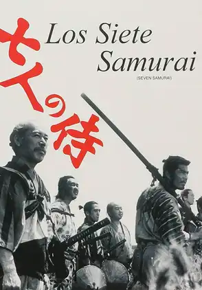 Película Los Siete Samuráis 1954