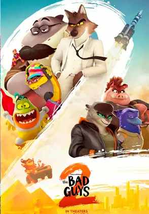 Película los tipos malos 2022