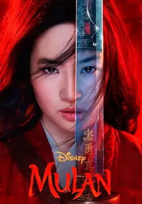 Película Mulan 2020