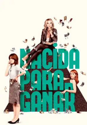 Película Nacida para ganar 2016