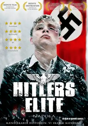 Película Napola, escuela de élite nazi 2005