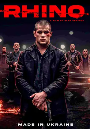 Película Nosorih 2021