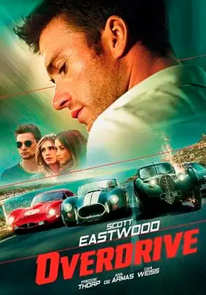 Película Overdrive 2017