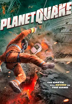 Película Planetquake 2024