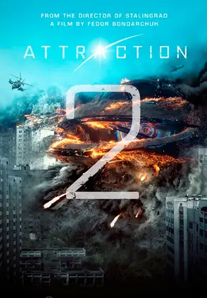 Película Attraction 2: El fin de los tiempos 2020