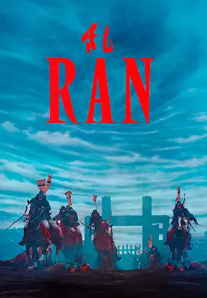 Película Ran 1985