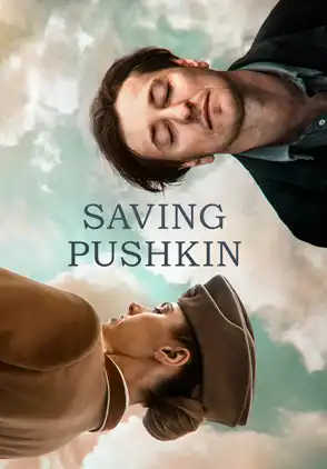 Película Saving Pushkin 2021