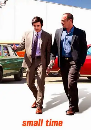 Película Small Time 2014