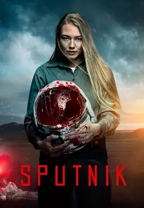 Película Sputnik 2020