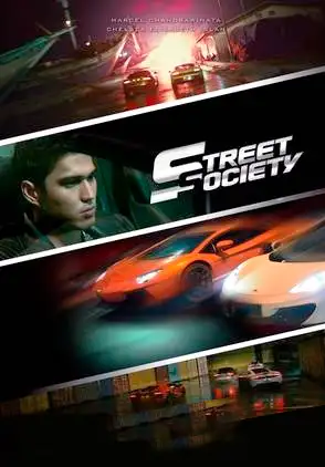 Película Street Society 2014
