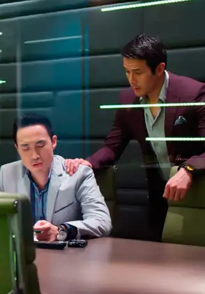 Película Supercapitalist 2012