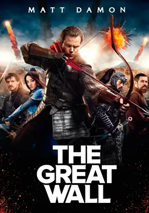 Película The Great Wall 2016
