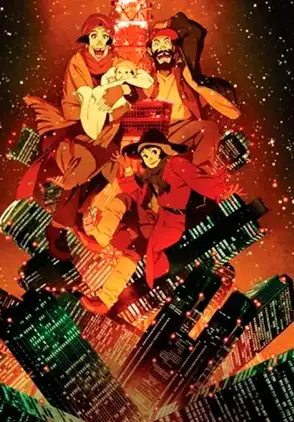 Película Tokyo Godfathers 2020