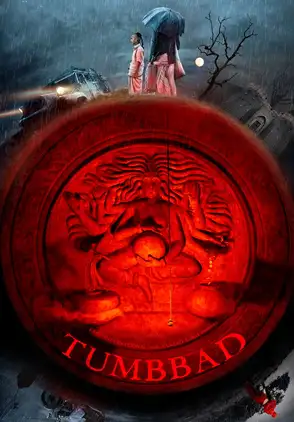 Película Tumbbad 2018