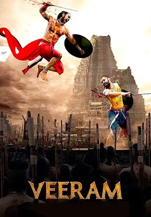 Película Veeram 2016