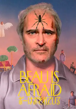 Película Beau Is Afraid 2023