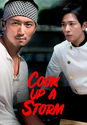 Película Cook Up a Storm 2017