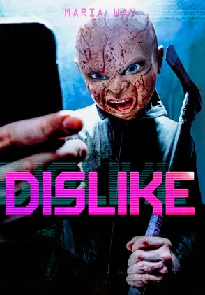 Película Dizlayk 2016