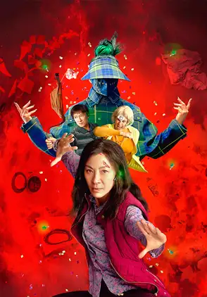 Película Everything Everywhere All At Once 2022