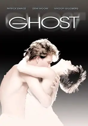 Película La sombra del amor 1990