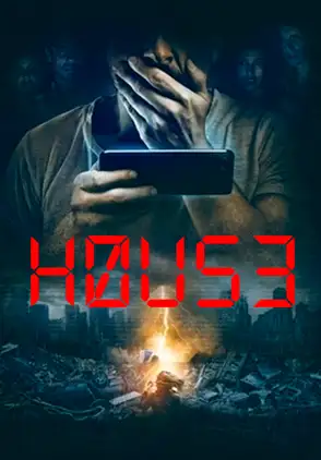 Película H0us3 2018