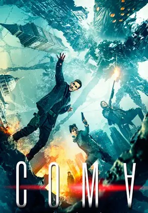 Película Sumergidos 2020