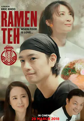 Película Ramen Teh 2018