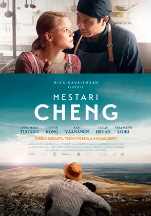 Película Master Cheng 2019