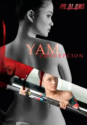 Película Nilalang 2015