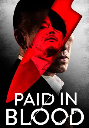 Película Paid in Blood 2018
