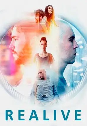 Película Proyecto Lazaro 2017