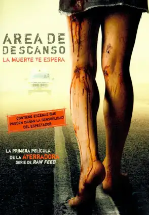 Película Área de Descanso 2011