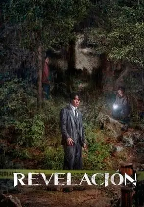 Película Revelacion 2025