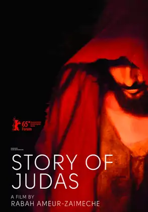 Película Histoire de Judas 2015
