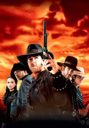 Película Texas Rangers 2001
