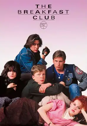 Película The Breakfast Club Live! 2023