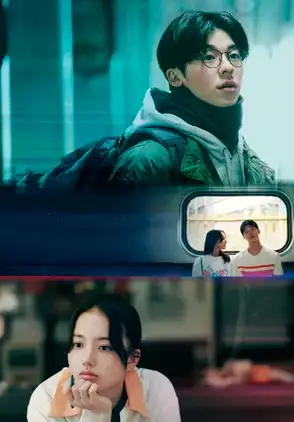 Película The Parades 2024