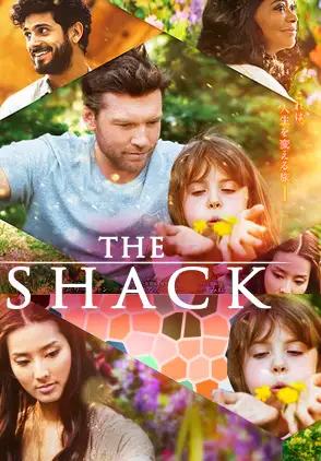 Película The Shack 2017