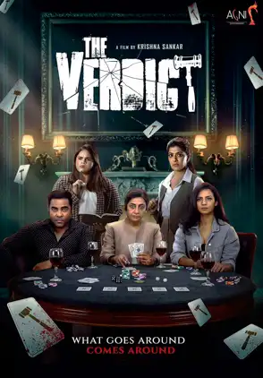 Película The Verdict 2025