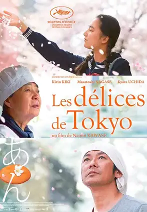 Película Una Pasteleria en Tokio 2015