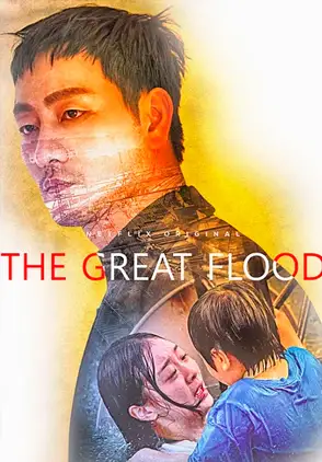 Película El Gran Diluvio 2025