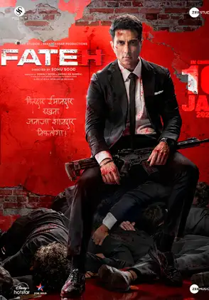 Película Fateh 2025