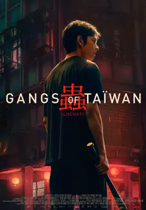 Película Gangs Of Taiwan 2025