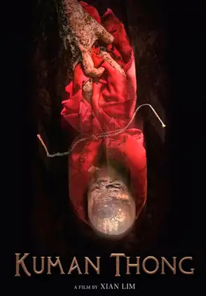 Película Kumantong: La Aparición Del Amor Maternal 2024