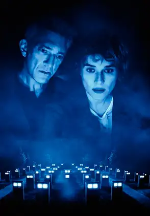 Película Los Sudarios 2025