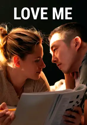 Película Love Me 2025