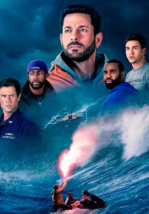 Película Not Without Hope 2025