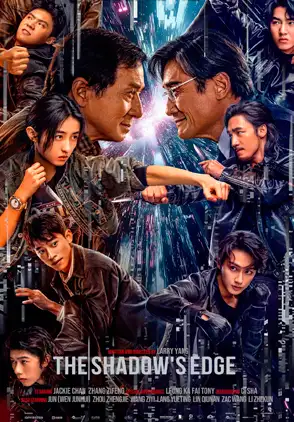 Película The Shadow's Edge 2025