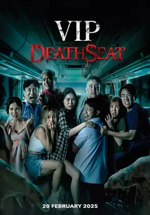 Película Vip Death Seat 2025